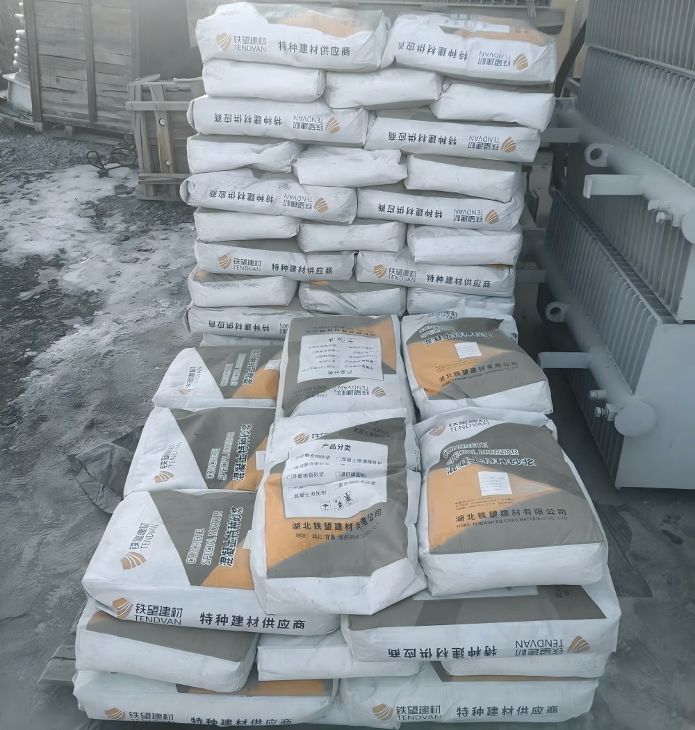 南票M50干硬性无收缩砂浆