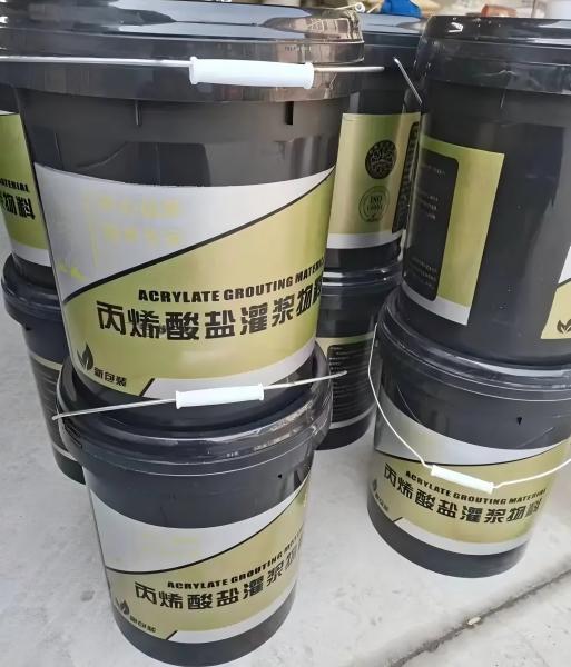 南票丙烯酸盐灌浆料