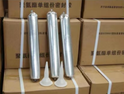 南票聚氨酯密封胶